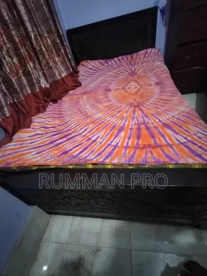 || Large Single Bed ||