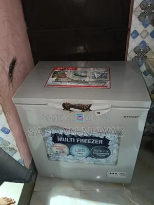 একটা ডিপ ফিরিজ বিক্রি হবে