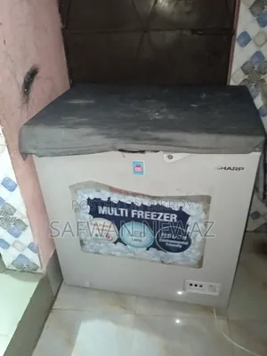 একটা ডিপ ফিরিজ বিক্রি হবে