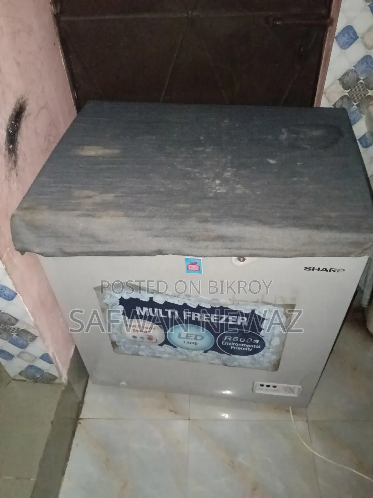 একটা ডিপ ফিরিজ বিক্রি হবে