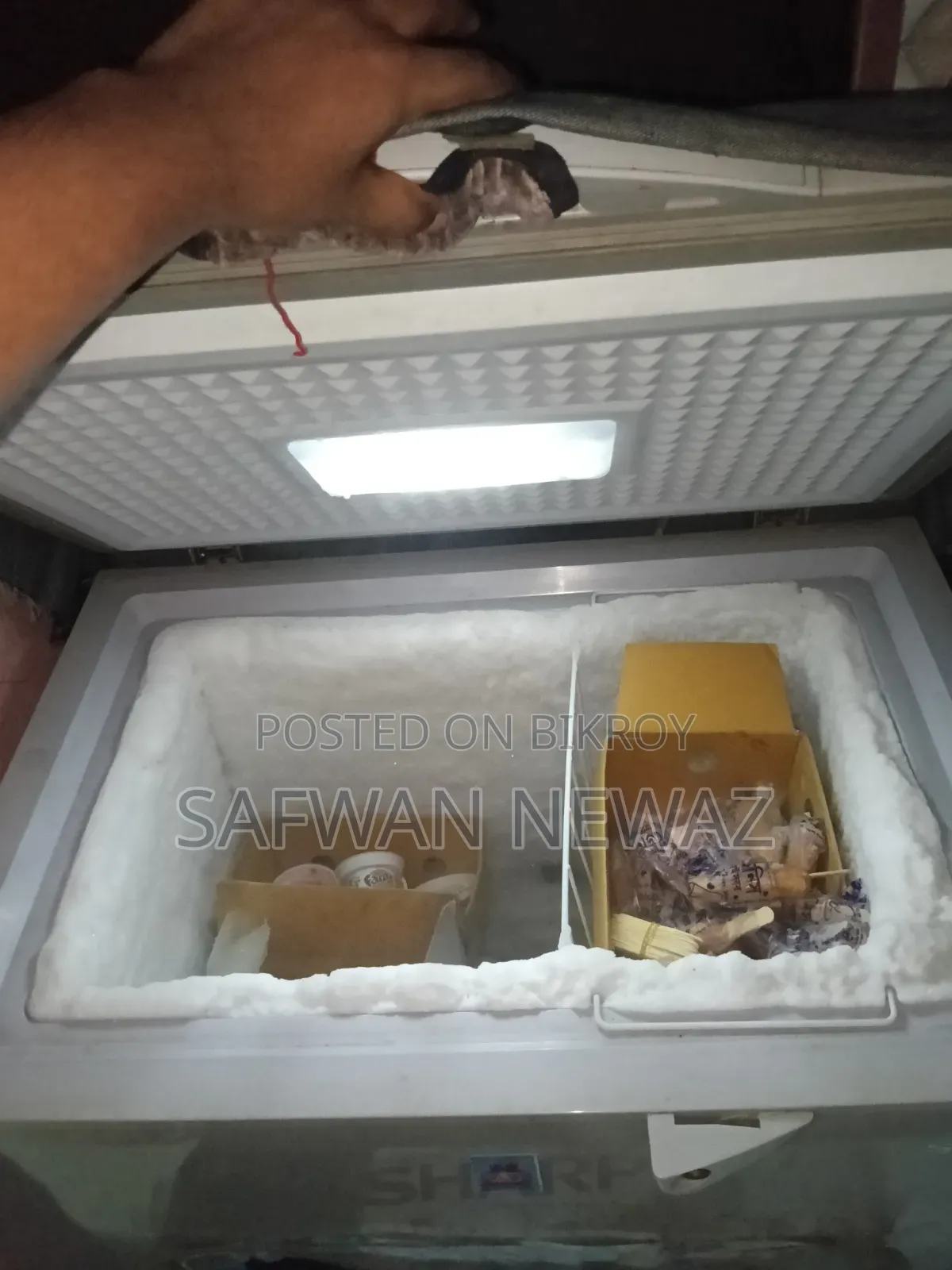 একটা ডিপ ফিরিজ বিক্রি হবে