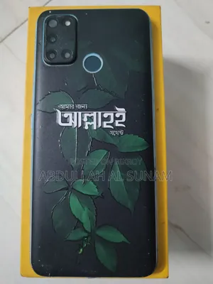 Realme 7i 128 GB Blue