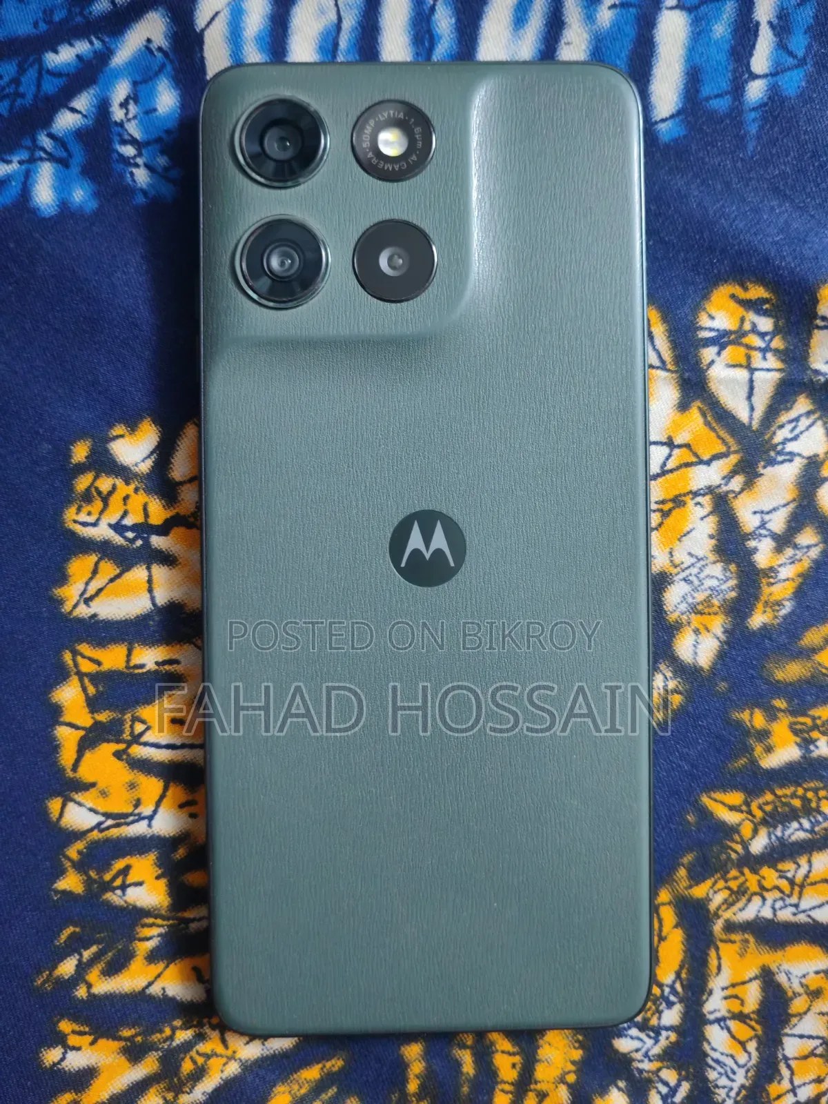 Motorola Moto G67 Power 5G 128 GB Green
