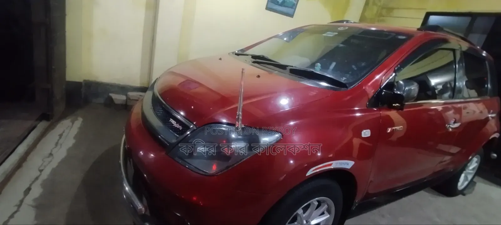 Toyota IST 2004 Red