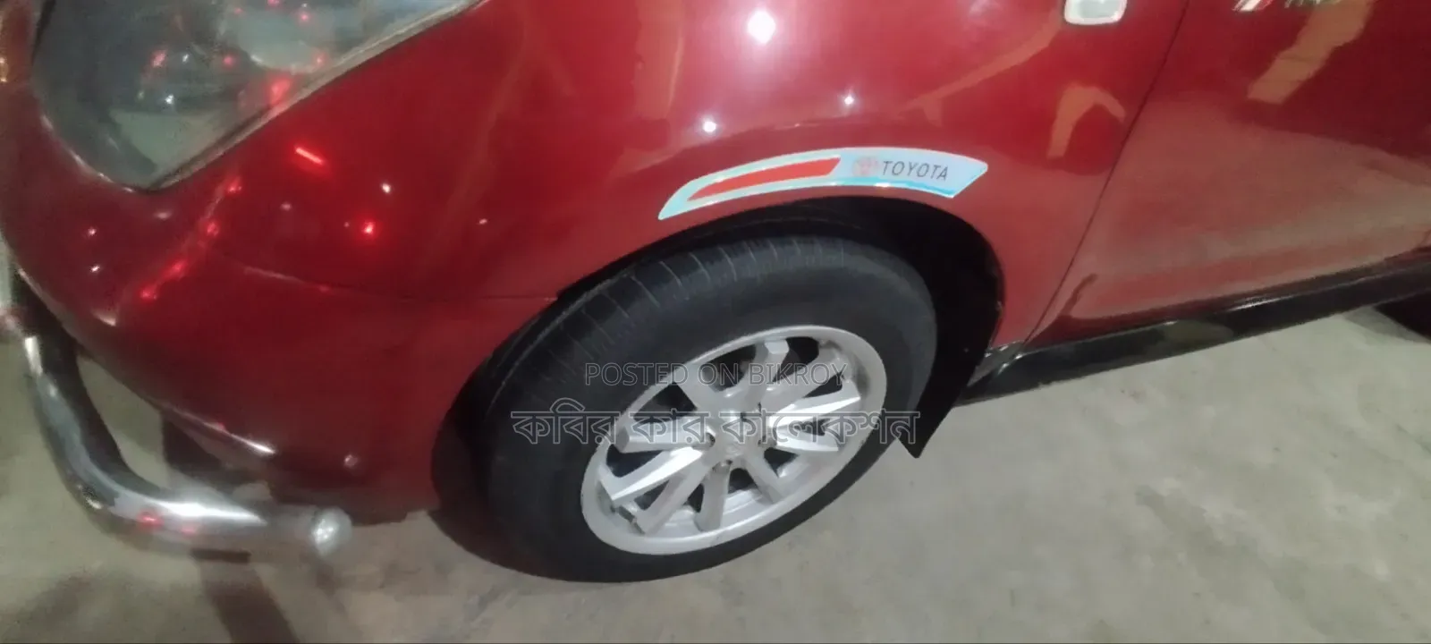 Toyota IST 2004 Red