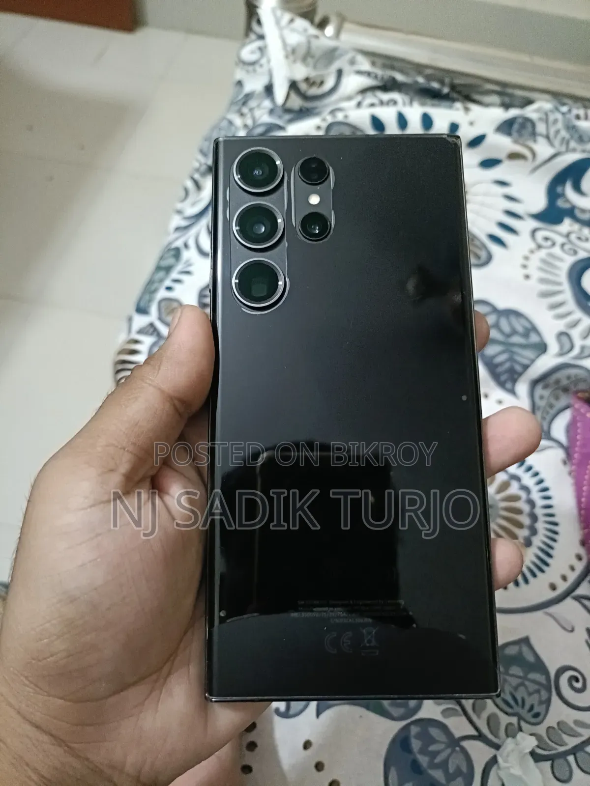 New Samsung Galaxy S23 Ultra 256 GB Black