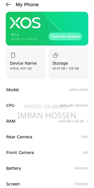Infinix Hot 60i 128 GB Black