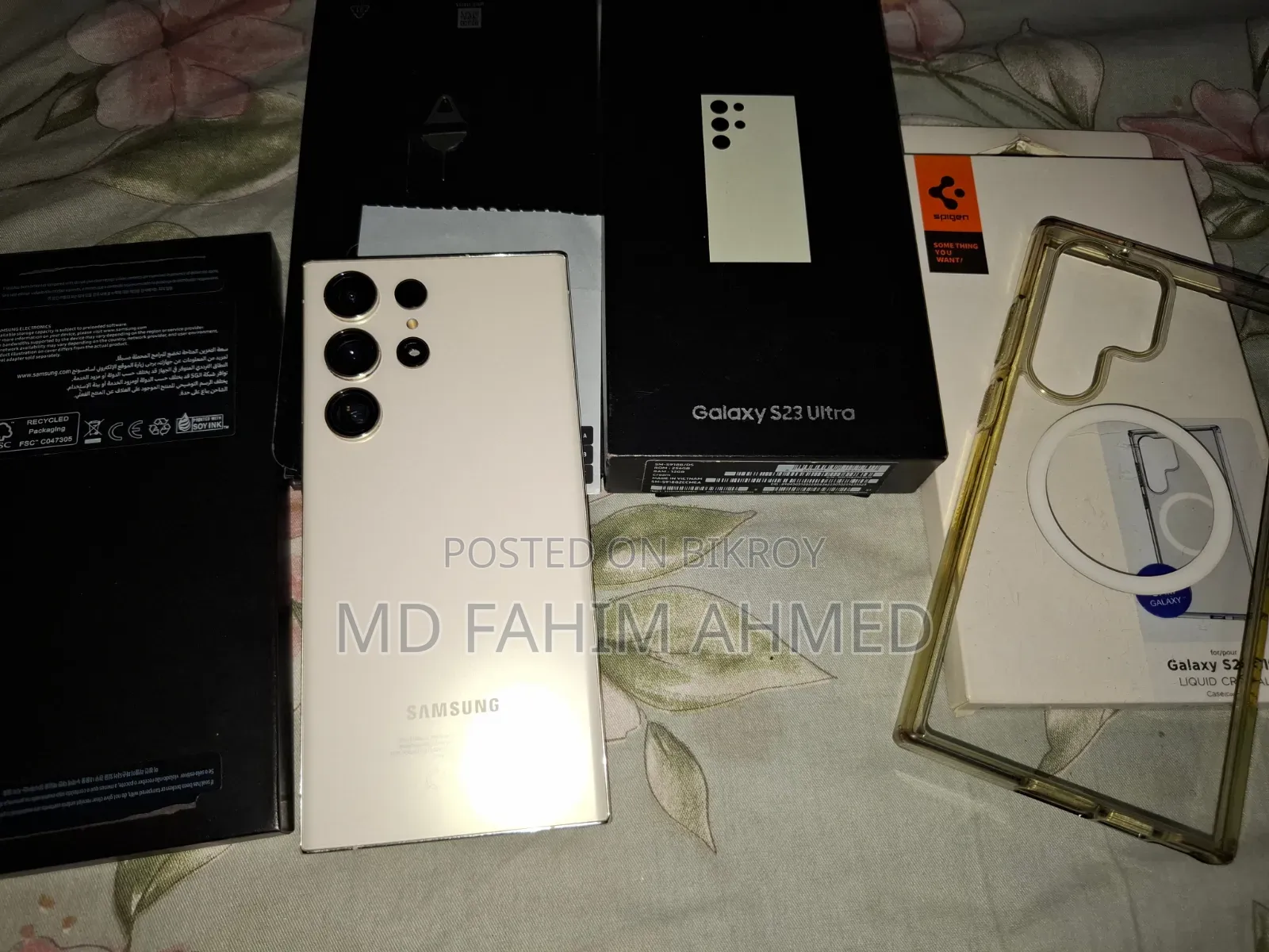 Samsung Galaxy S23 Ultra 256 GB White