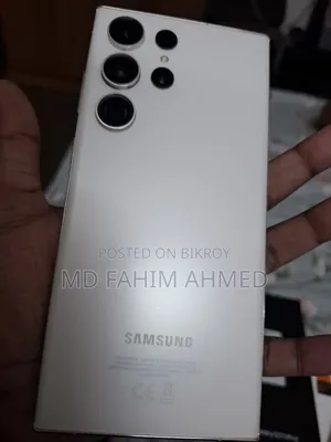 Samsung Galaxy S23 Ultra 256 GB White