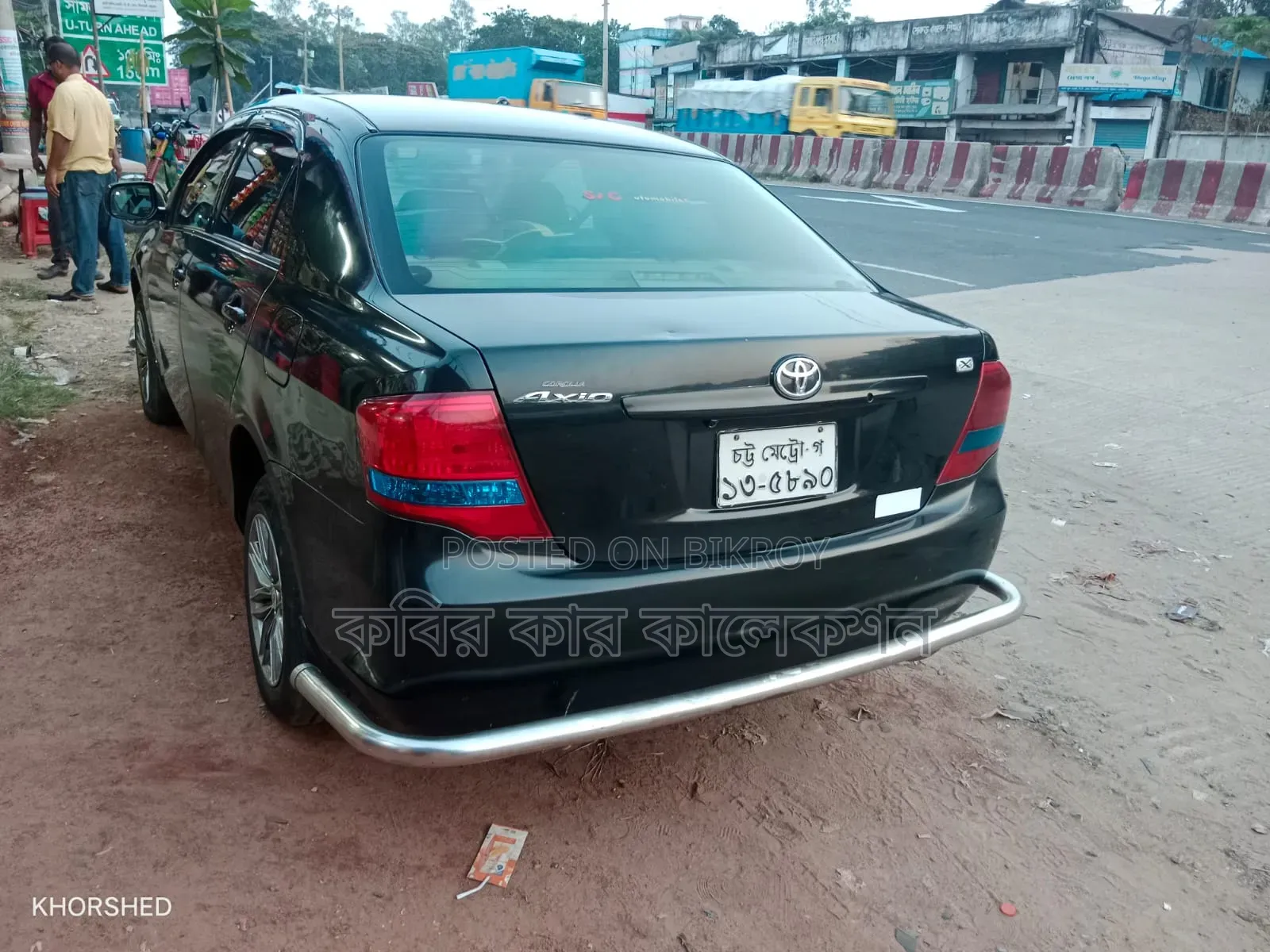 Toyota Axio 2011 Black