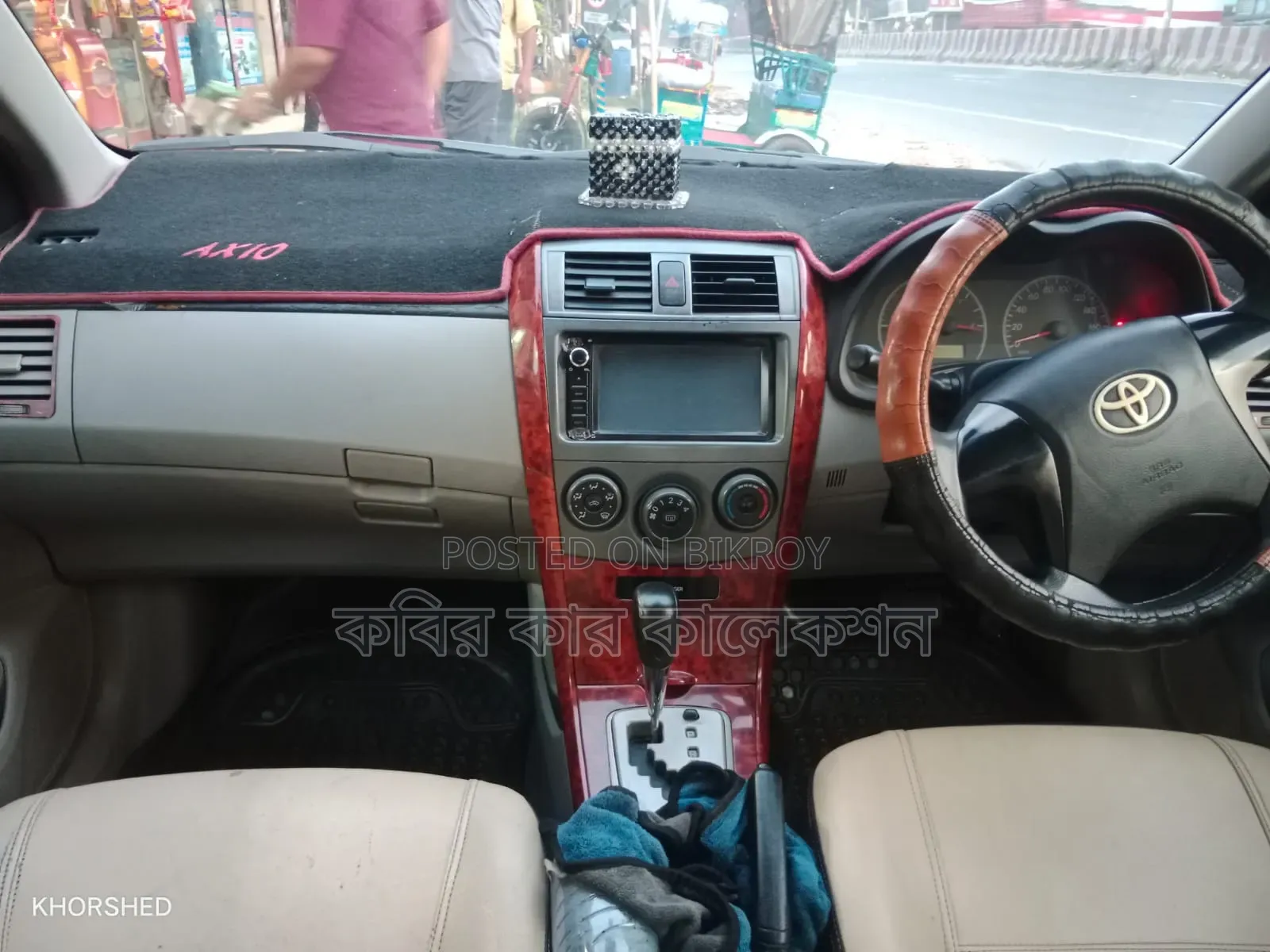 Toyota Axio 2011 Black