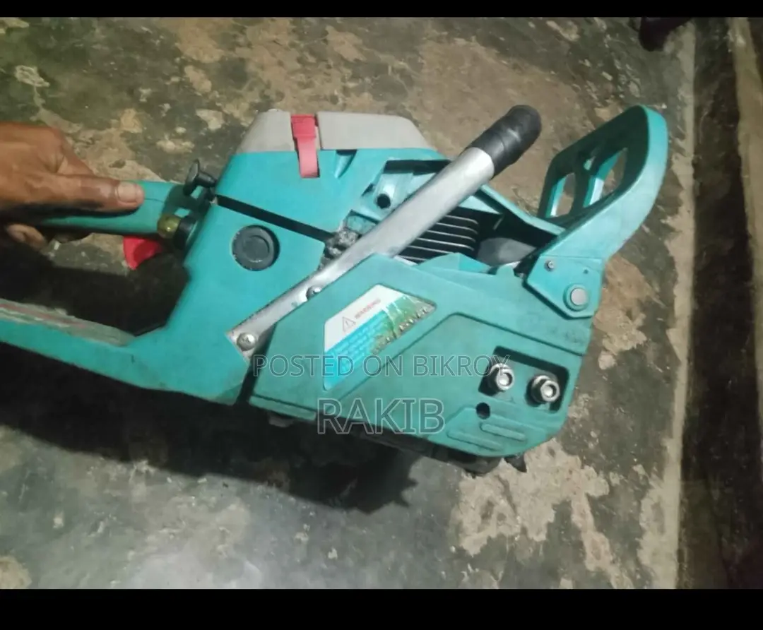গাছ কাটা মেশিন