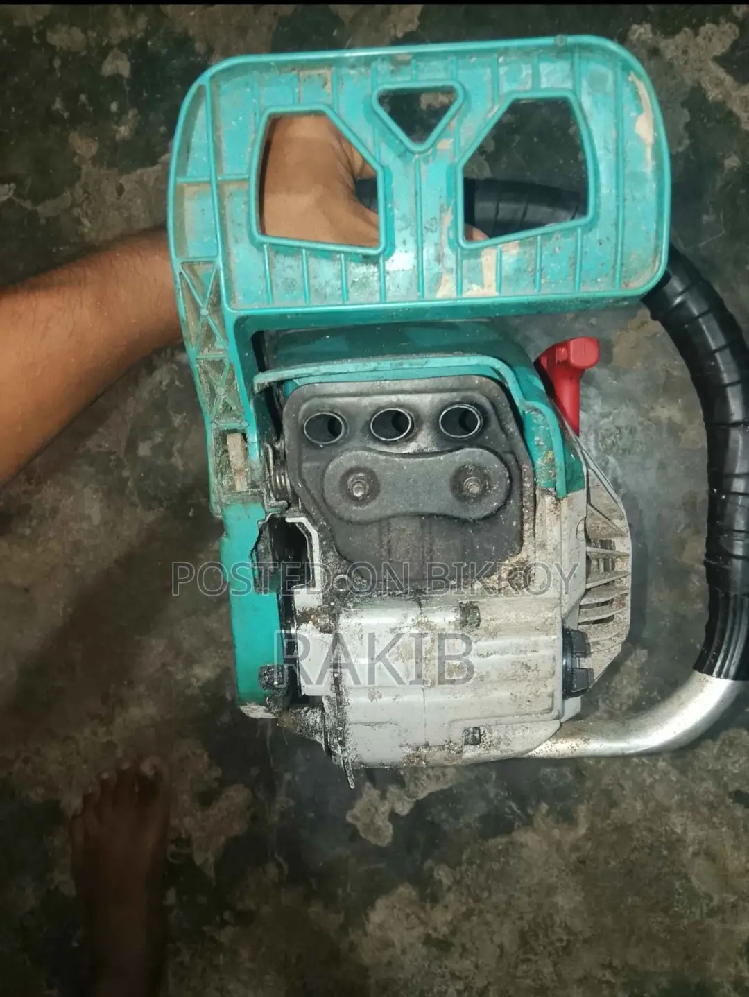 গাছ কাটা মেশিন