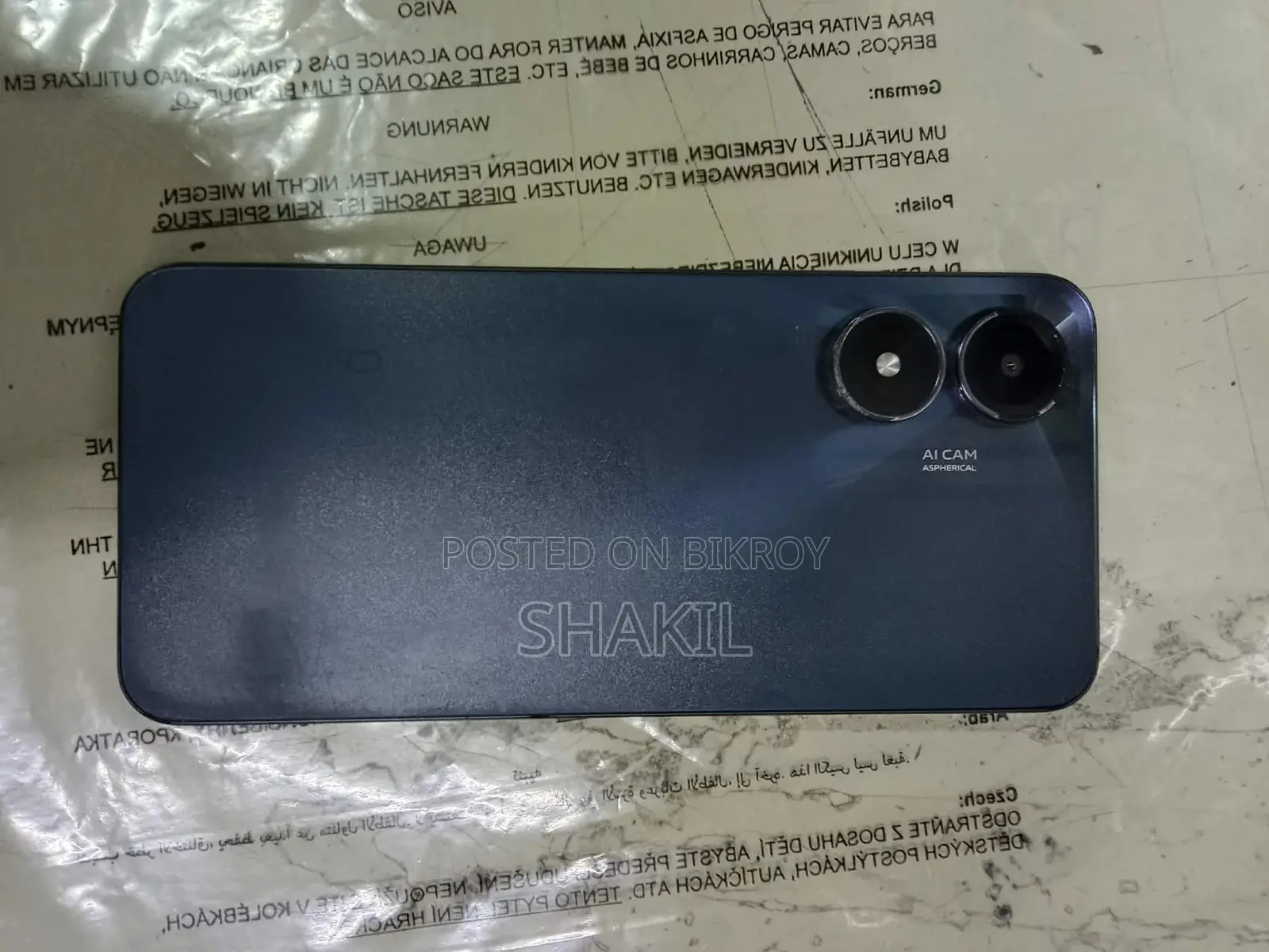 Vivo Y20 64 GB Black