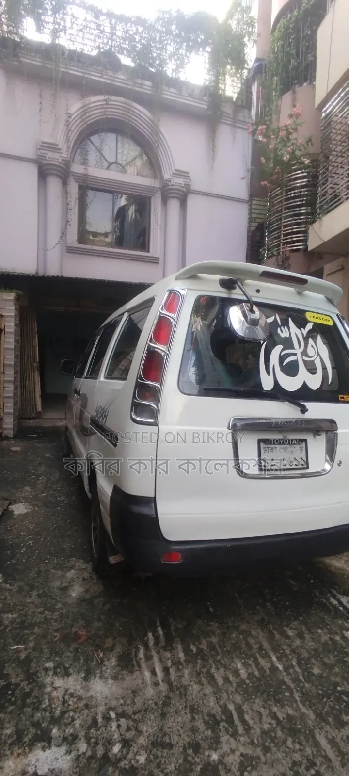 Toyota Noah 2003 White