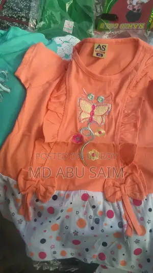 Clothes for Little Ones