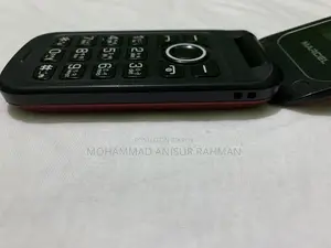 মার্সেল ১ টিবি ব্ল্যাক