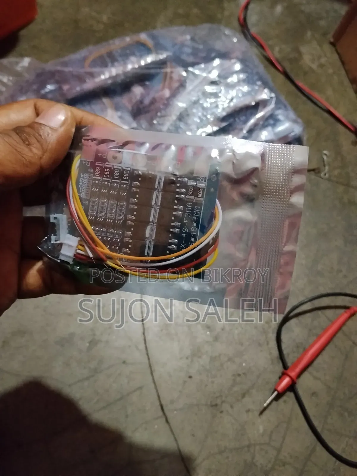 Lifepo4 Bms 4s 30ah/লিথিয়াম ফসফেট ব্যাটারি বিএমএস