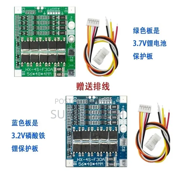 Lifepo4 Bms 4s 30ah/লিথিয়াম ফসফেট ব্যাটারি বিএমএস