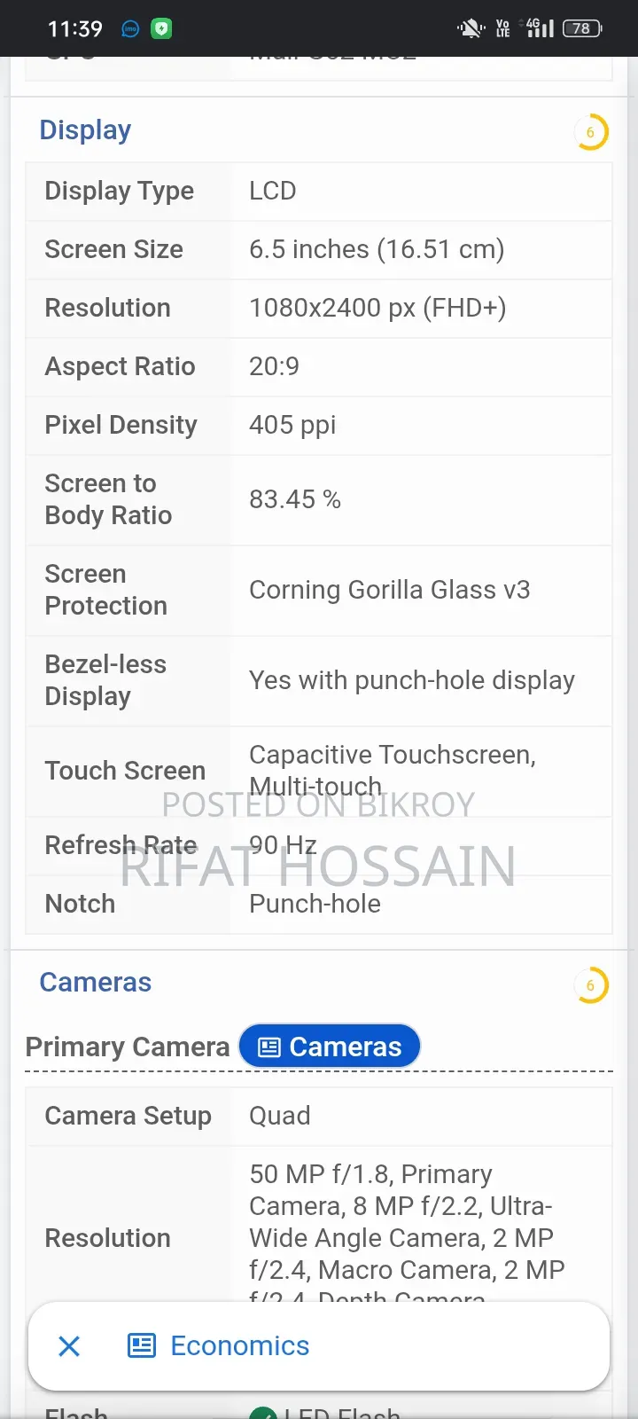 Xiaomi Redmi 10 64 GB Red