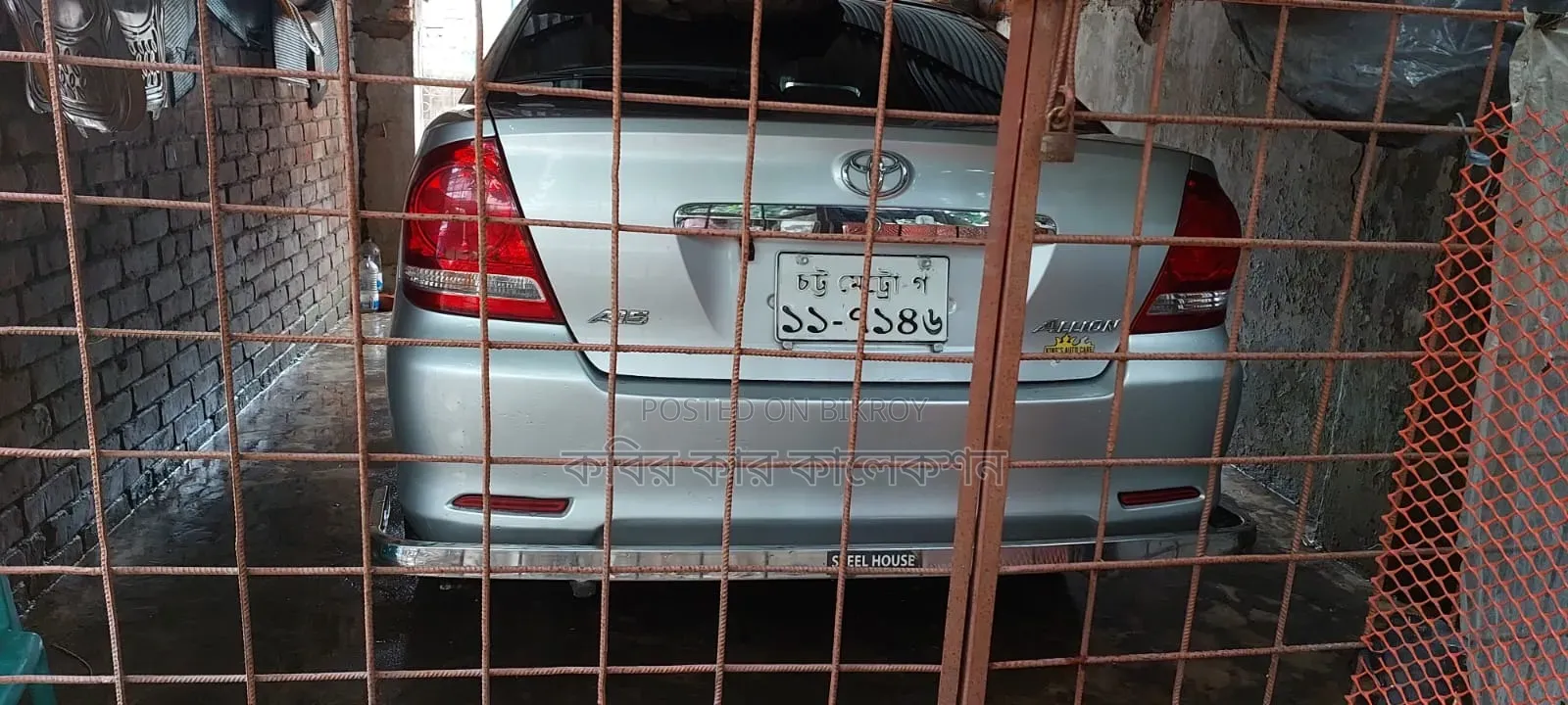 Toyota Allion 2002 Silver