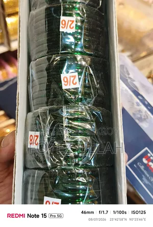 শাখা পলো