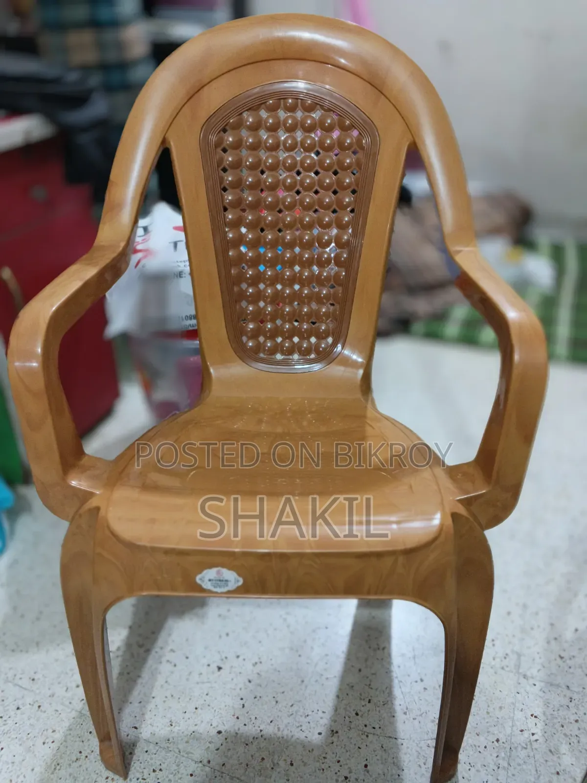 RFL Chair Used