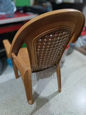 RFL Chair Used
