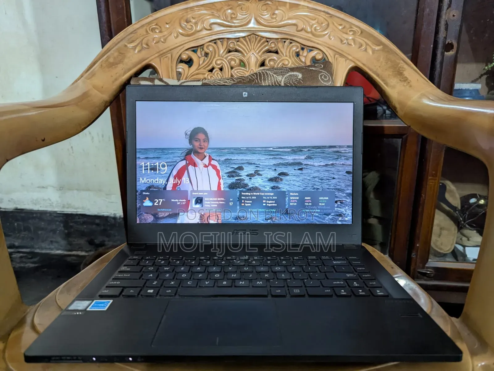 ল্যাপটপ আসুস পি২৪৩০ইউএ ৪জিবি ইন্টেল কোর আই৩ এইচডিডি+এসএসডি ১টিবি