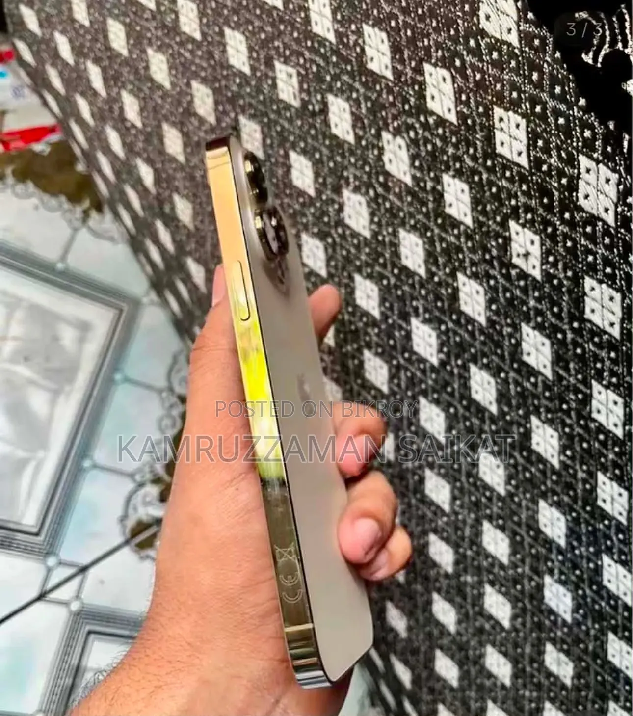 Apple iPhone 14 Pro Max 128 GB Gold