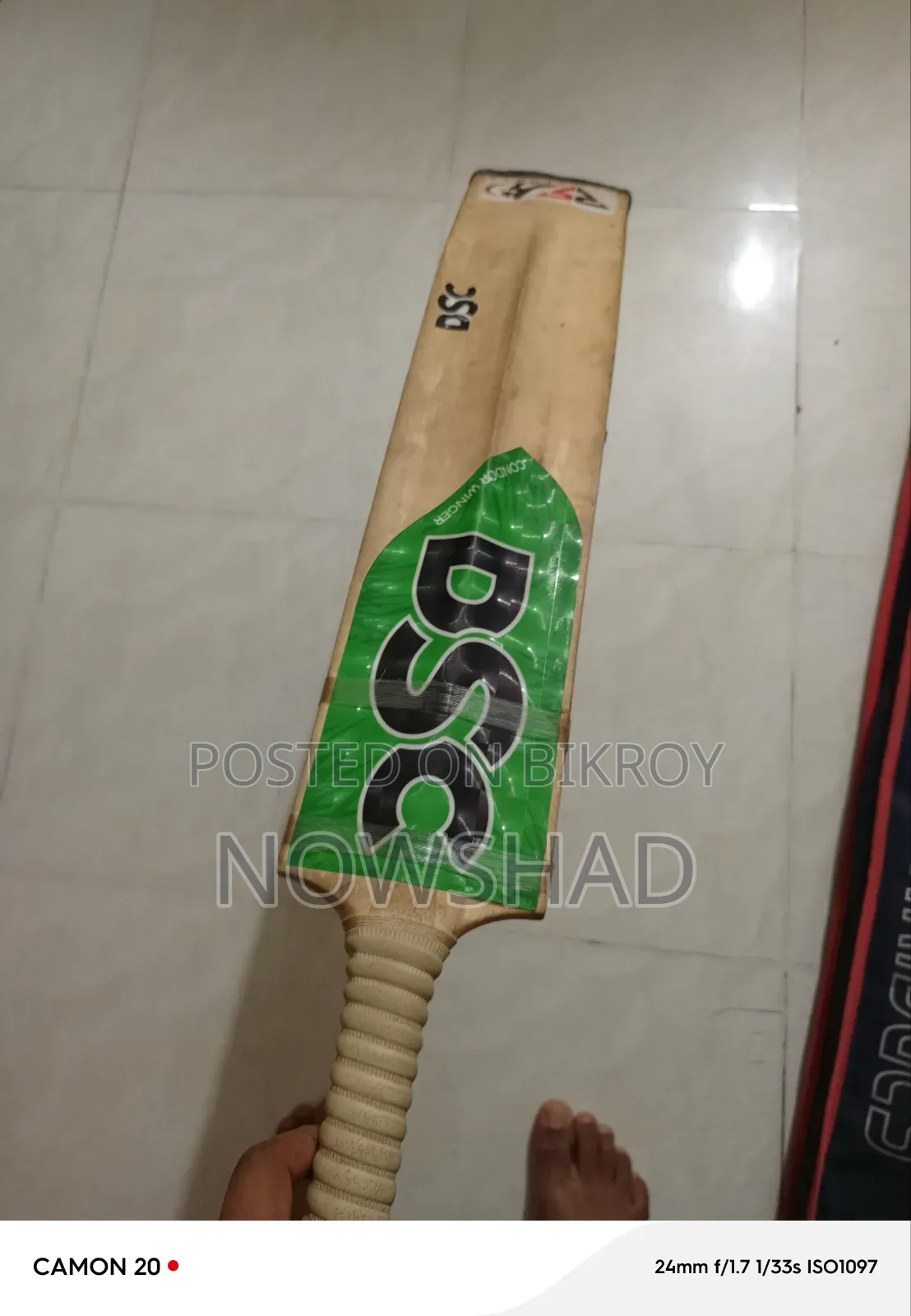DSC Cricket Bat Customized by Ca 1000