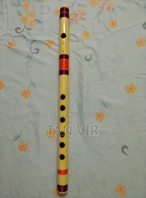 বাঁশি (Bamboo Fluts)