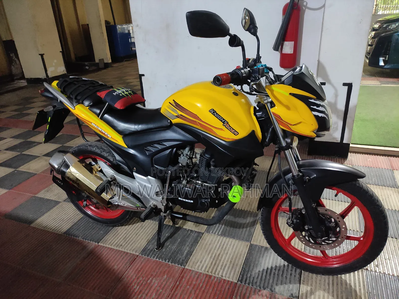 Ranger R-2020 2019 Yellow