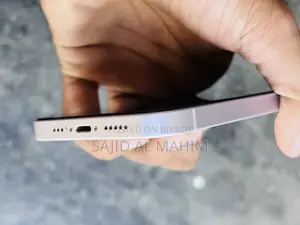 অ্যাপল আইফোন ১৪ ১২৮ জিবি ব্লু