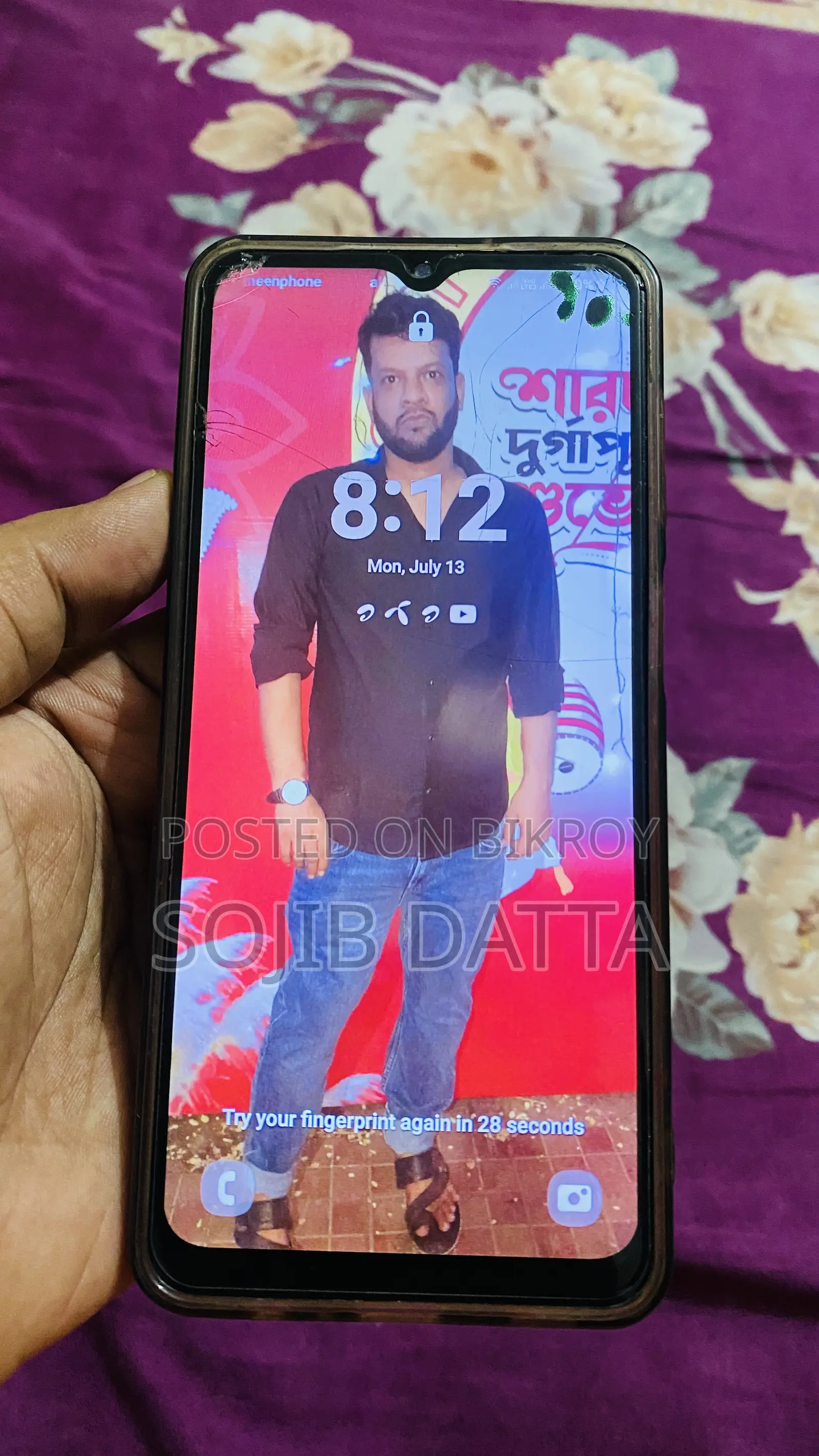 স্যামসাং গ্যালাক্সি এ১২ ৬৪ জিবি রেড