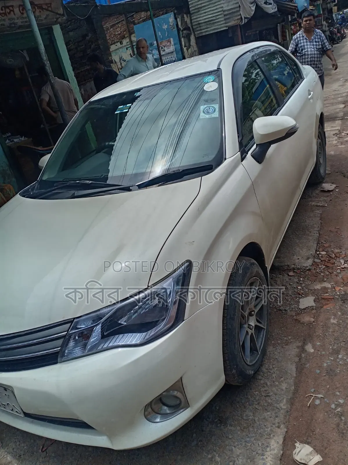 Toyota Axio 2013 White