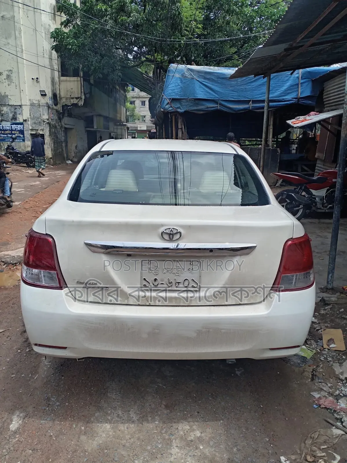 Toyota Axio 2013 White