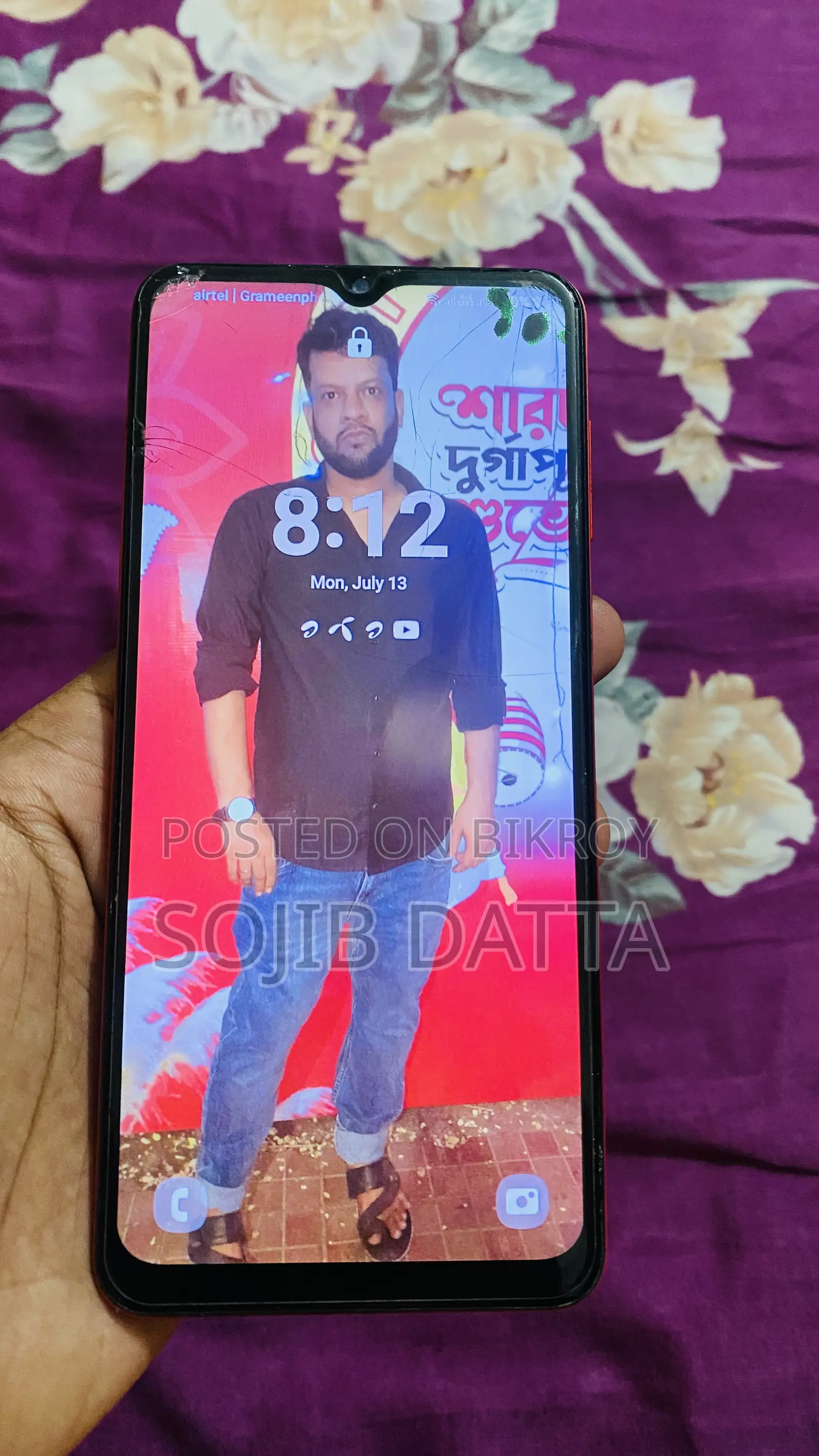 স্যামসাং গ্যালাক্সি এ১২ ৬৪ জিবি রেড