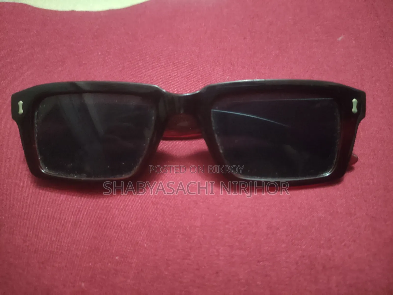 কম দামে সানগ্লাসটি বিক্রি করা হবে