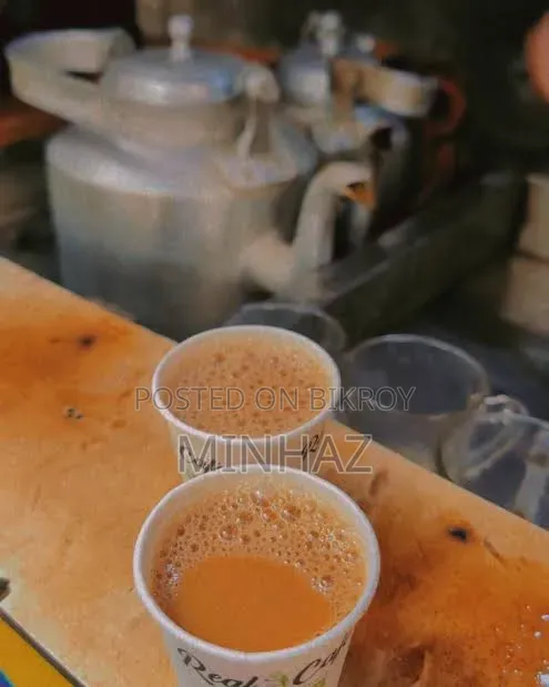 বেঙ্গল চা পাতা