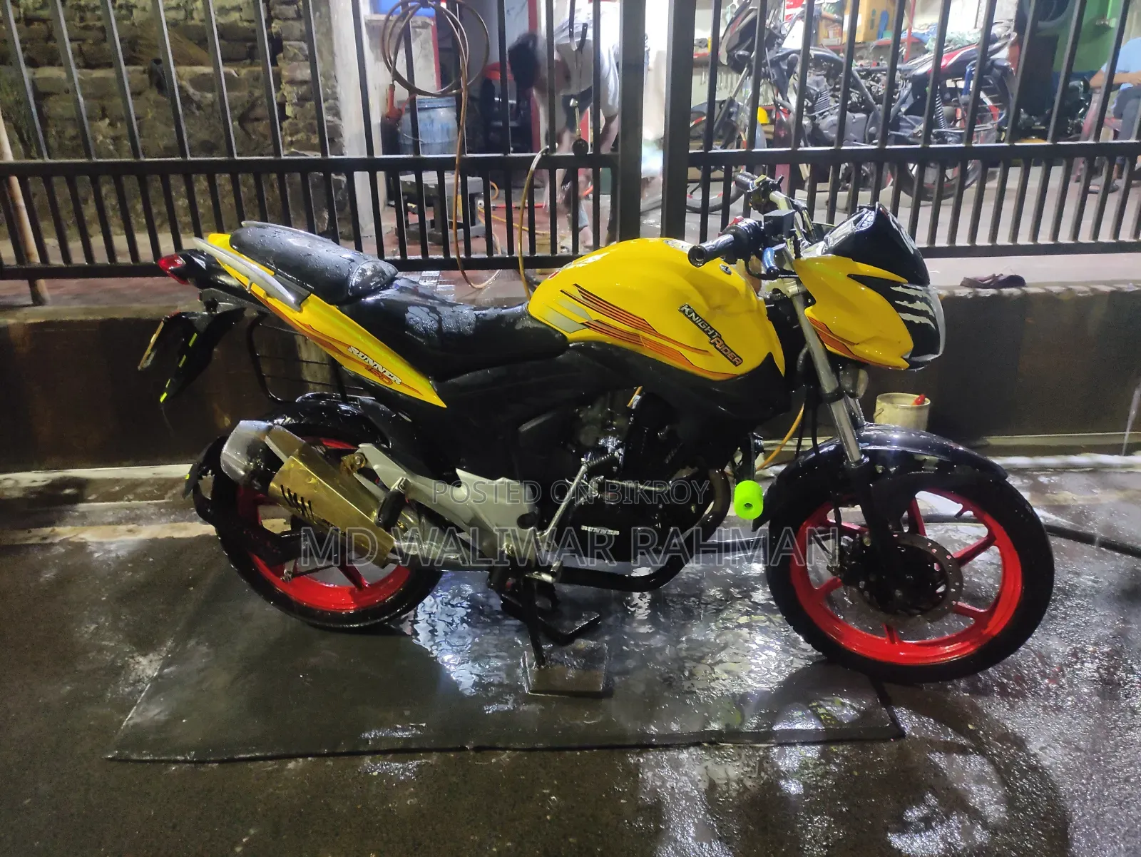 Ranger R-2020 2019 Yellow