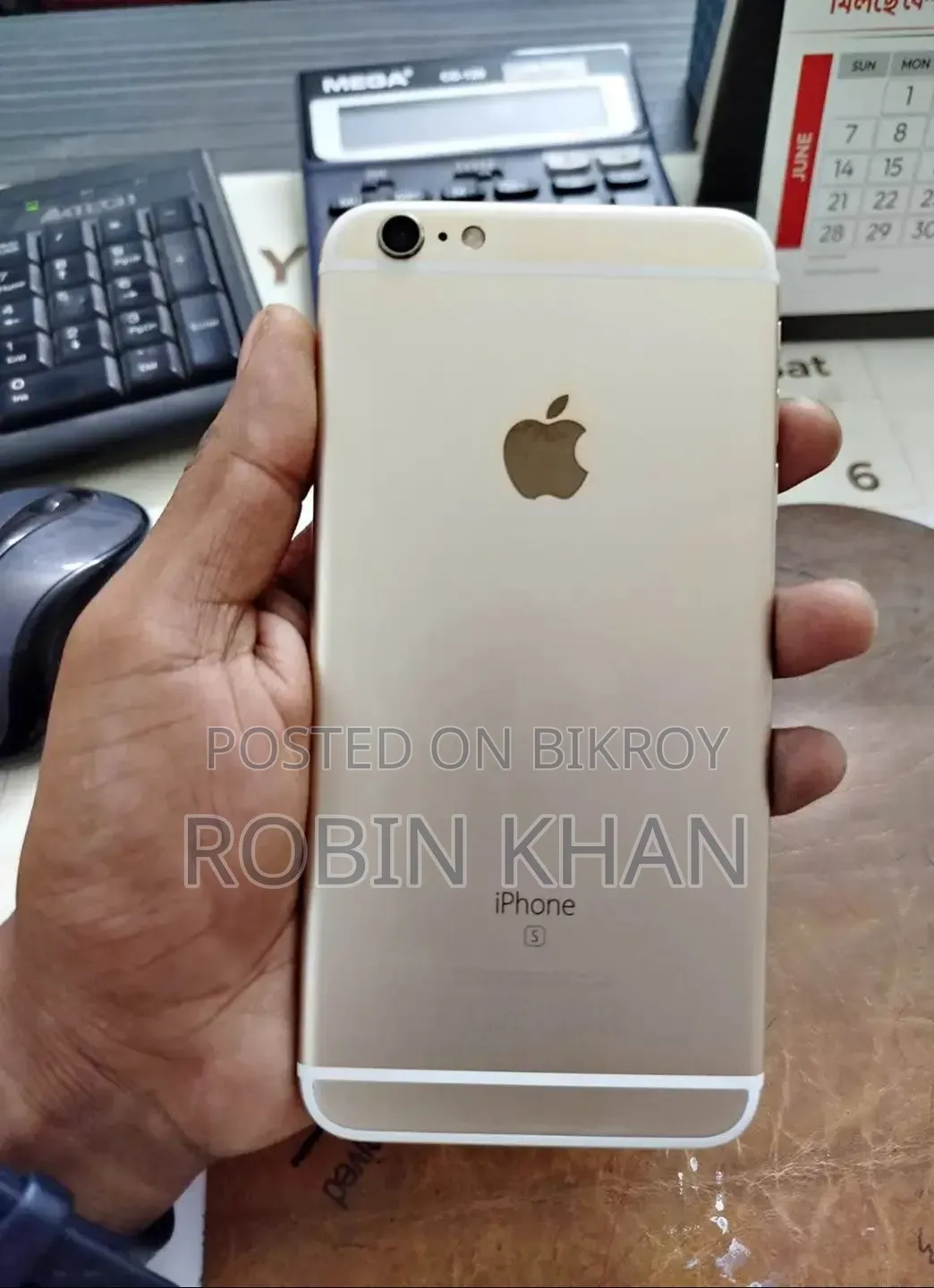 Apple iPhone 6s Plus 32 GB Rose Gold
