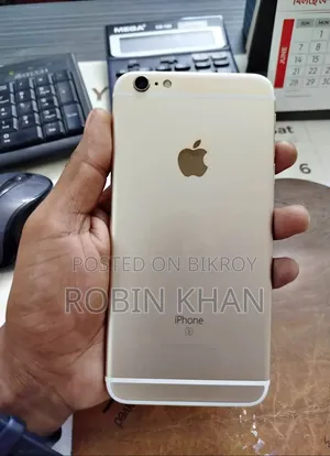Apple iPhone 6s Plus 32 GB Rose Gold