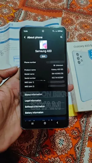 স্যামসাং গ্যালাক্সি এ৫৩ ৫জি ১২৮ জিবি ব্লু