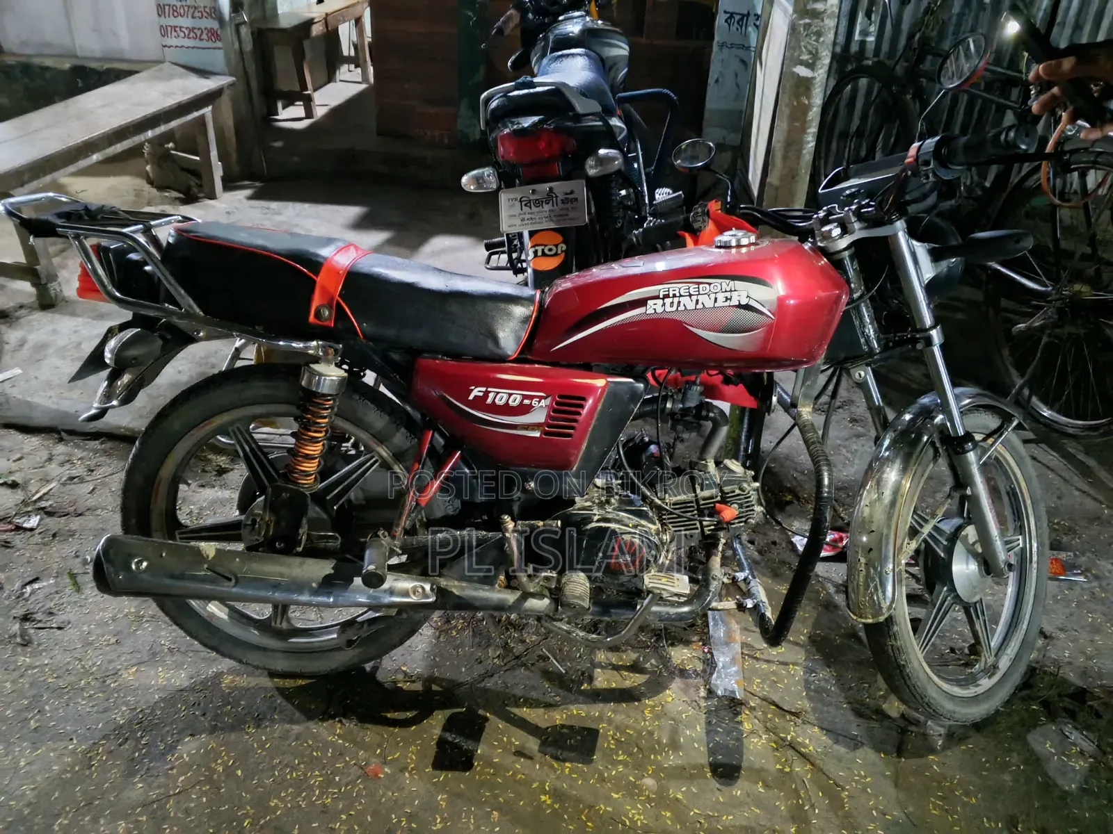 Runner F100 - 6A 2017 Red