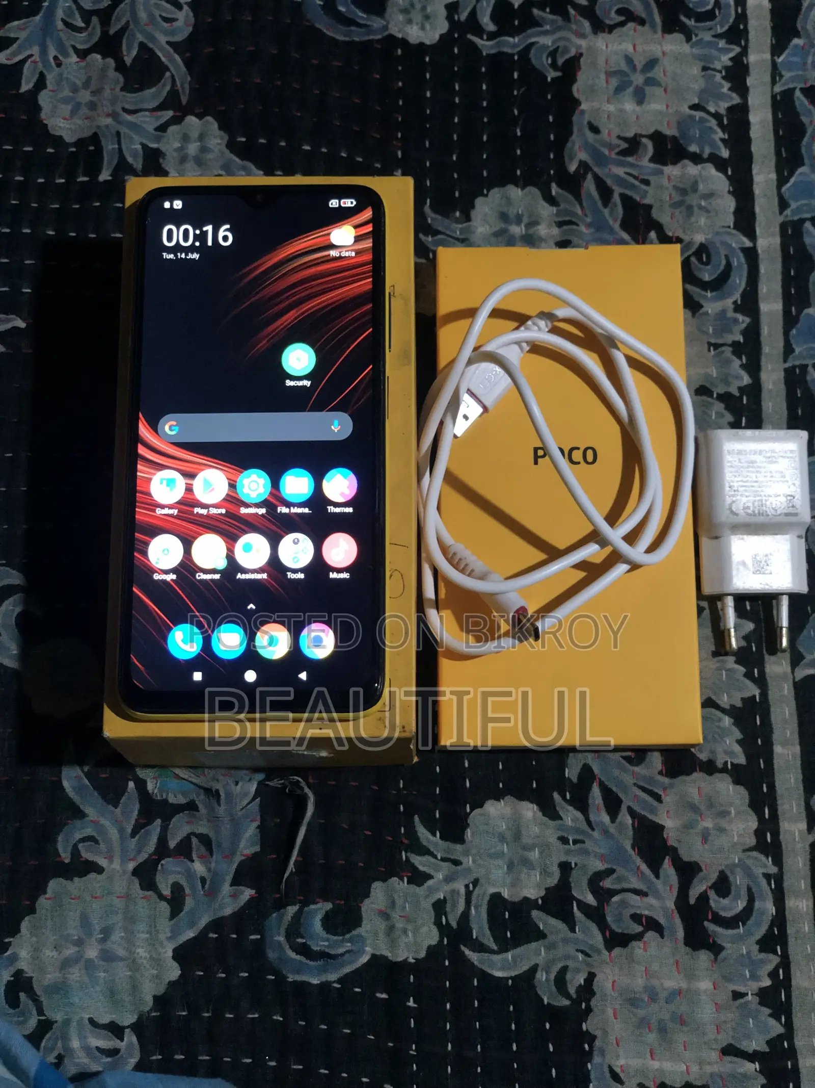 Xiaomi Poco M3 64 GB Yellow