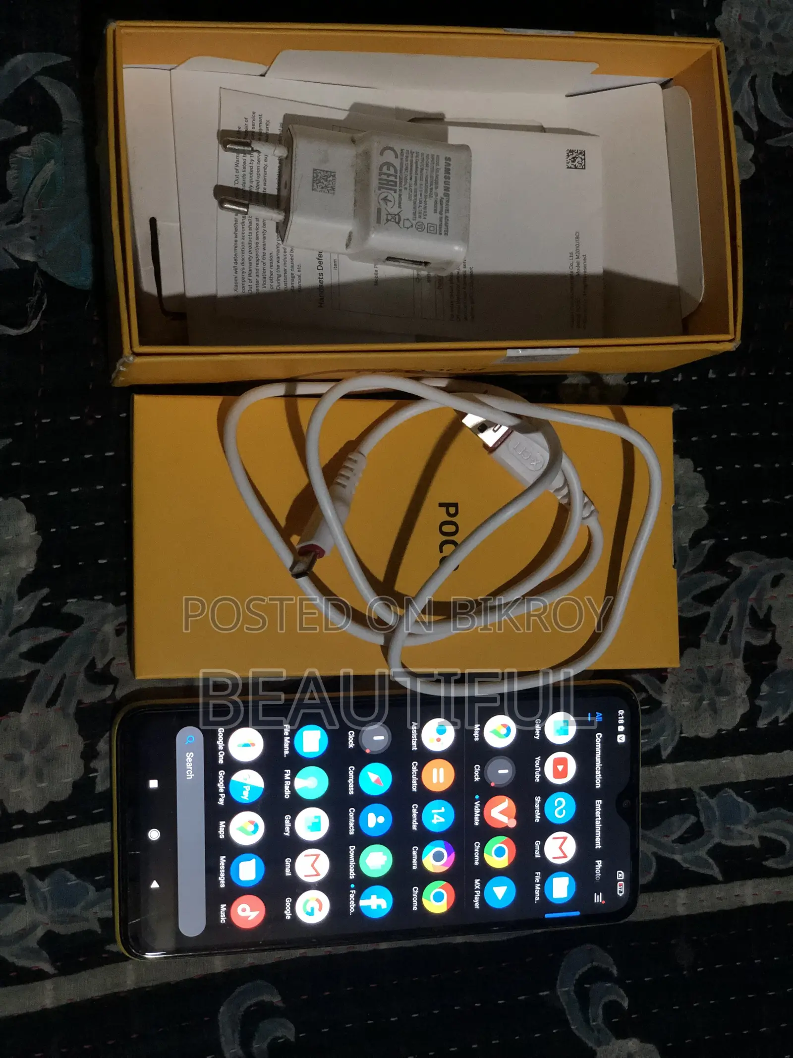 Xiaomi Poco M3 64 GB Yellow
