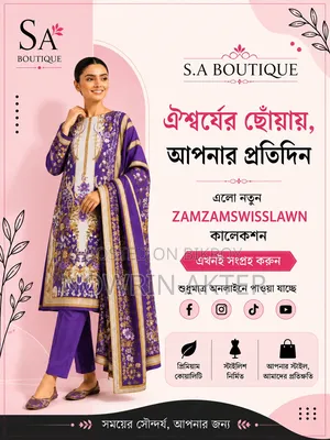 Zam Zam Swiss Lawn (Unstitched)