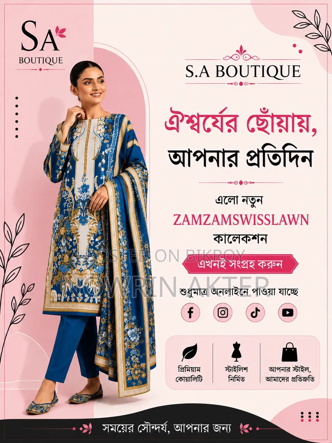 Zam Zam Swiss Lawn (Unstitched)