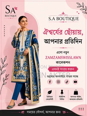 Zam Zam Swiss Lawn (Unstitched)